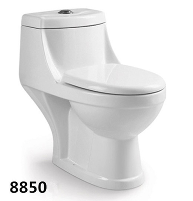 India and Mid-east Style Toilet Bathroom White and Ivory Ceramic Washdown One-piece Toilet